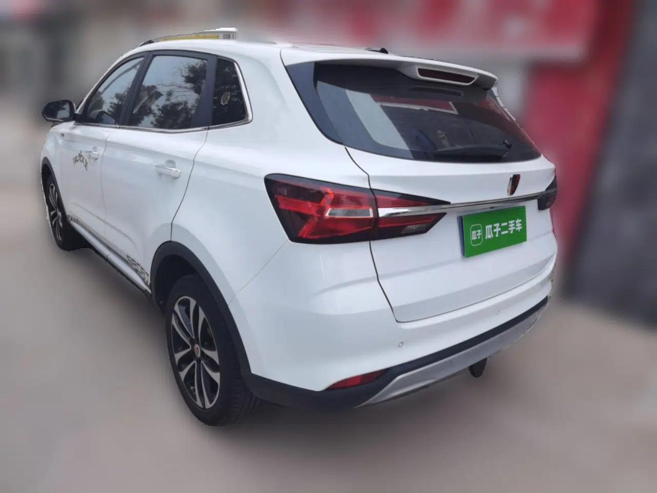 Roewe RX3 2018 1.6L CVT Flagship Edition — миниатюра 4
