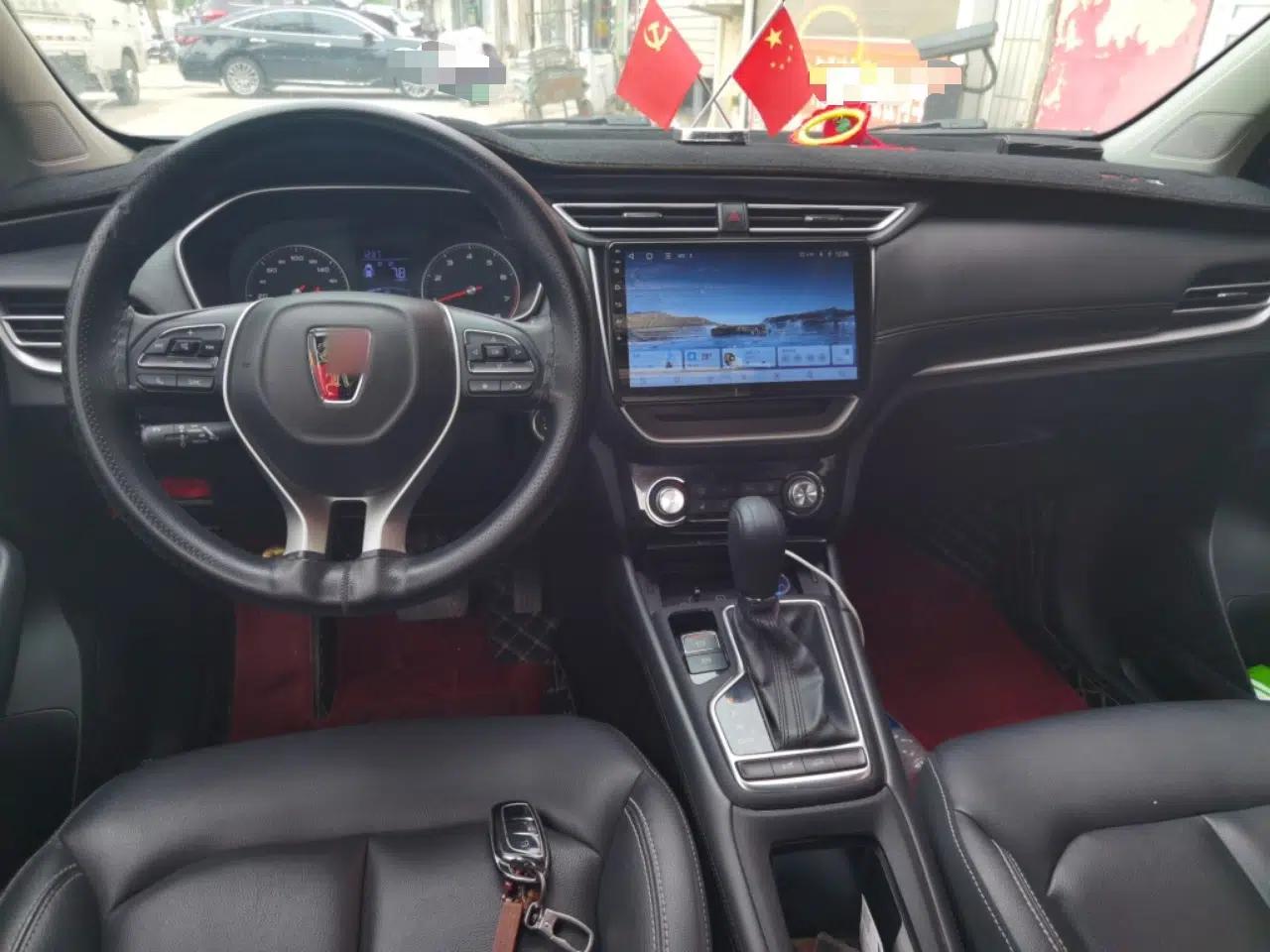Roewe RX3 2018 1.6L CVT Flagship Edition — миниатюра 10