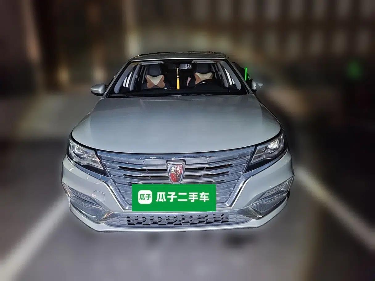 Roewe i6 New Energy 2017 45T Hybrid Connect & Smart Enjoyment Edition — миниатюра 2