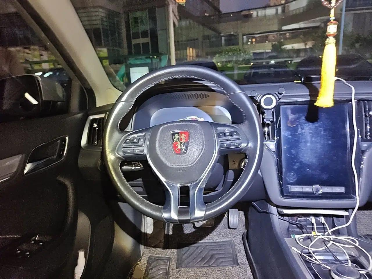 Roewe i6 New Energy 2017 45T Hybrid Connect & Smart Enjoyment Edition — миниатюра 11