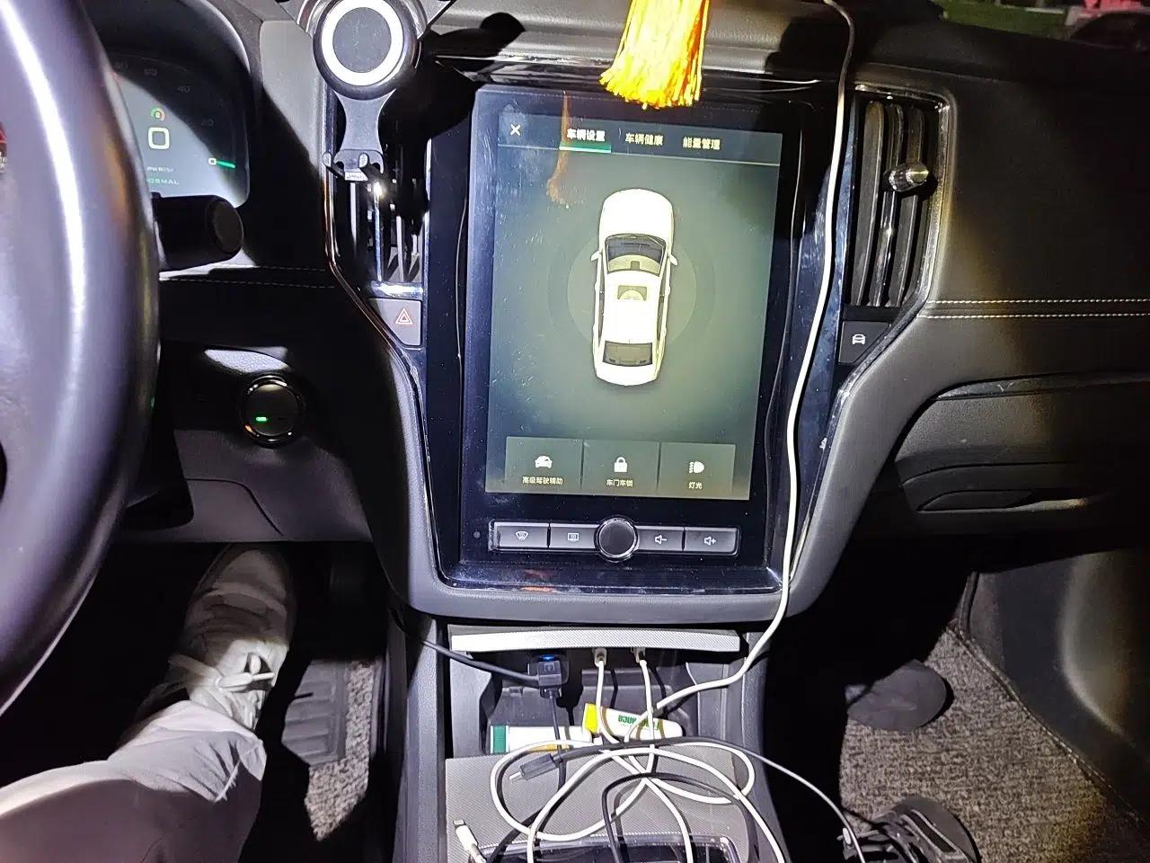 Roewe i6 New Energy 2017 45T Hybrid Connect & Smart Enjoyment Edition — миниатюра 14