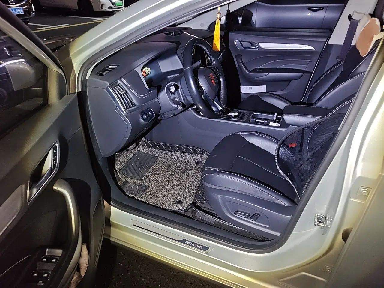 Roewe i6 New Energy 2017 45T Hybrid Connect & Smart Enjoyment Edition — миниатюра 17