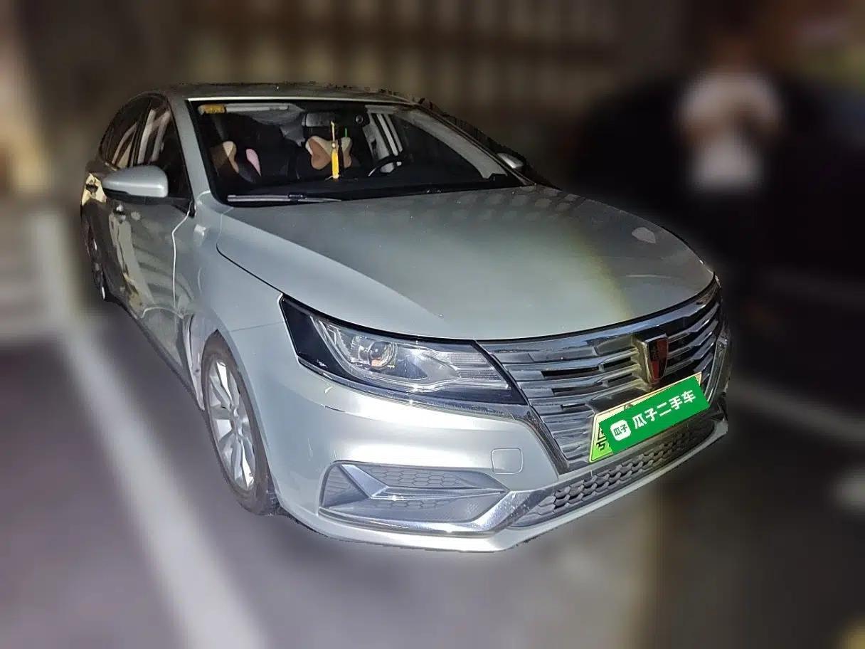 Roewe i6 New Energy 2017 45T Hybrid Connect & Smart Enjoyment Edition — миниатюра 3