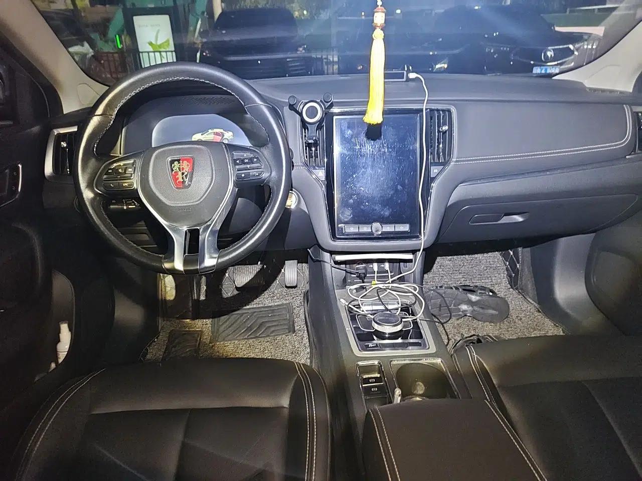 Roewe i6 New Energy 2017 45T Hybrid Connect & Smart Enjoyment Edition — миниатюра 10