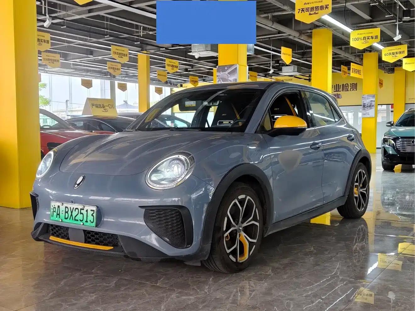 ORA Good Cat GT 2023 Magnolia Edition, 401km/h, Premium Model — миниатюра 1