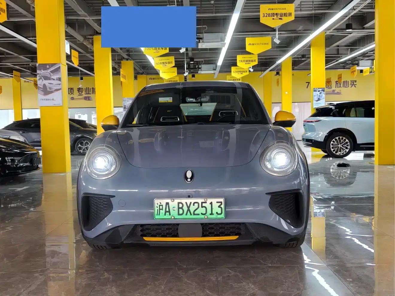 ORA Good Cat GT 2023 Magnolia Edition, 401km/h, Premium Model — миниатюра 2