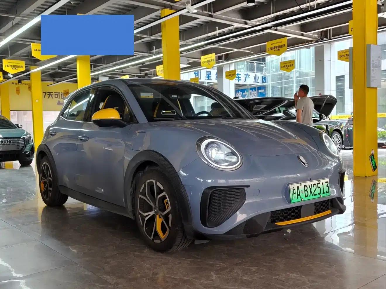 ORA Good Cat GT 2023 Magnolia Edition, 401km/h, Premium Model — миниатюра 3