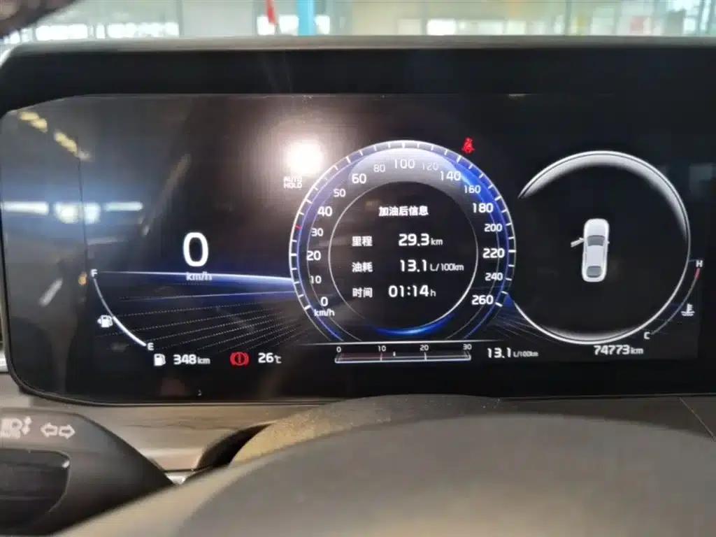 Kia K5 2021 270T CVVD Refresh Edition — миниатюра 12