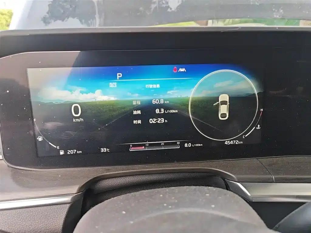Kia K5 2020 270T CVVD Luxury Technology Edition — миниатюра 12