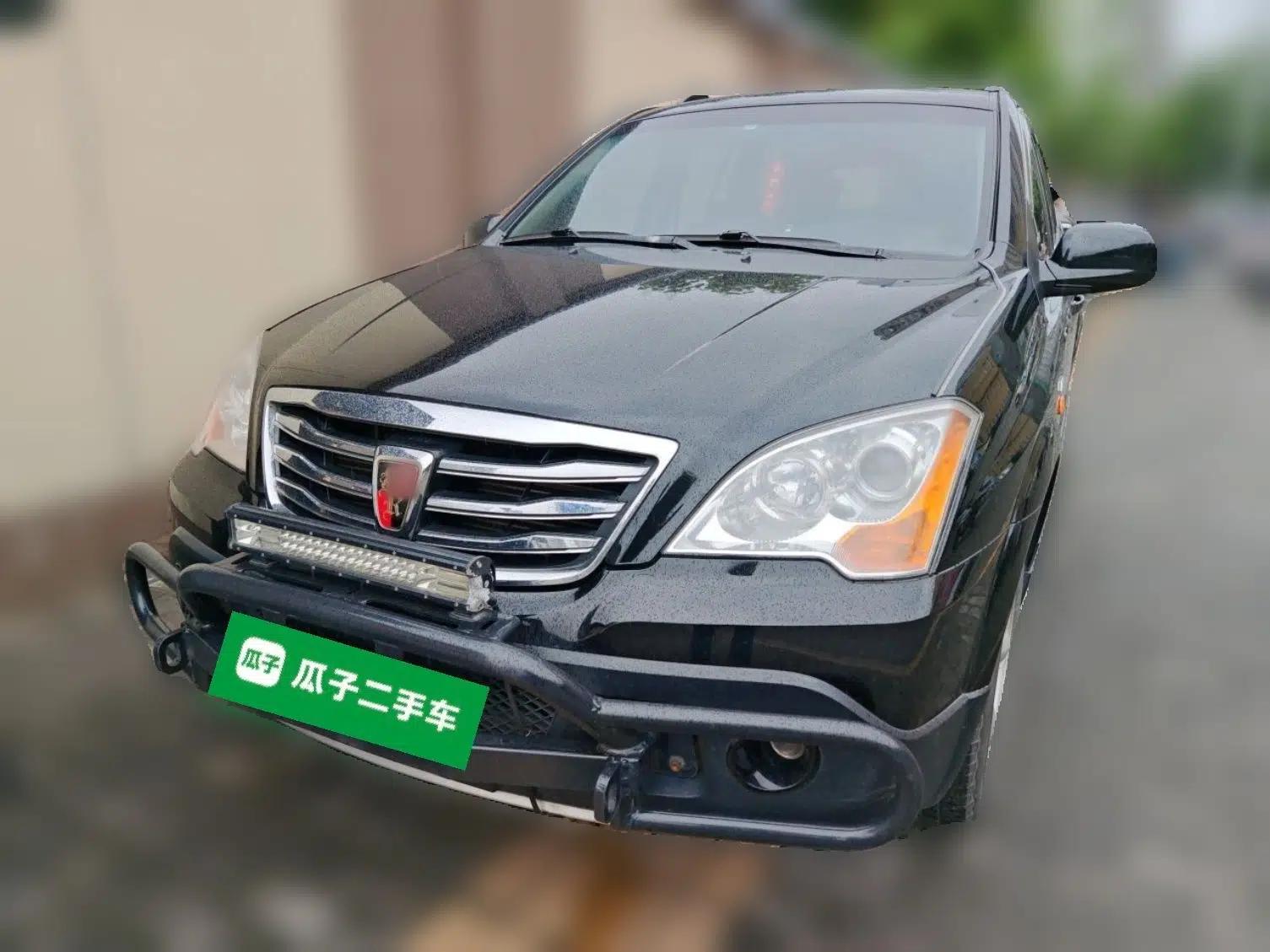 Roewe W5 2014 1.8T 4WD Automatic Haoyu Special Edition — миниатюра 1