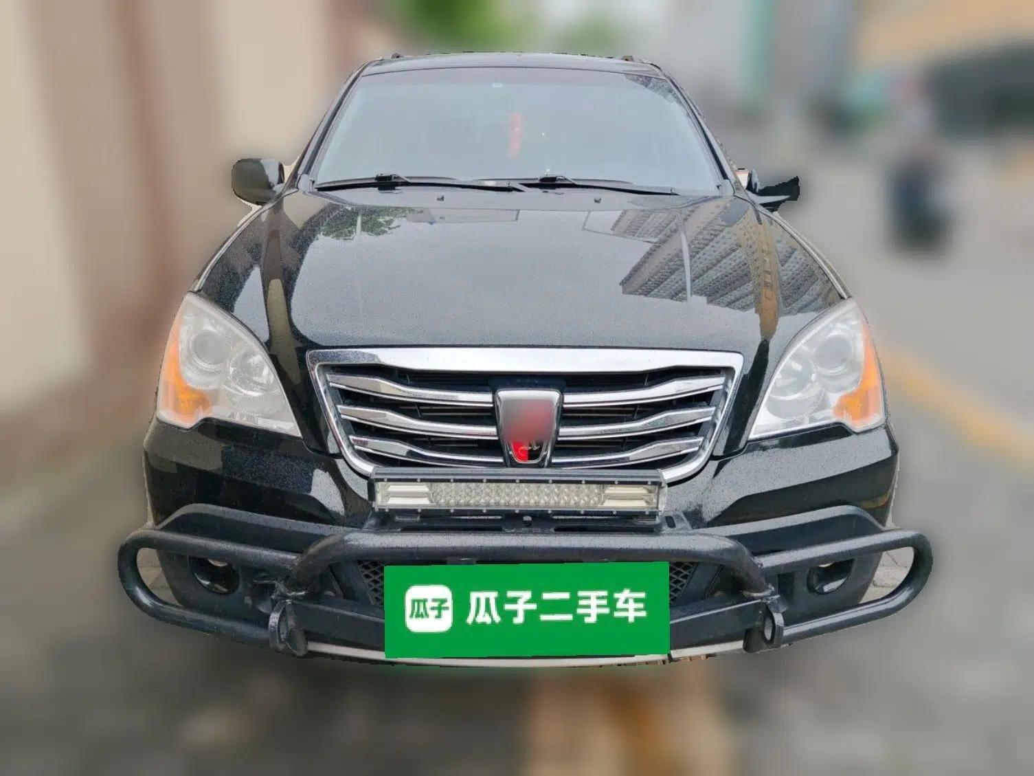 Roewe W5 2014 1.8T 4WD Automatic Haoyu Special Edition — миниатюра 2