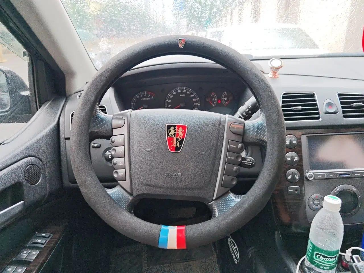 Roewe W5 2014 1.8T 4WD Automatic Haoyu Special Edition — миниатюра 11