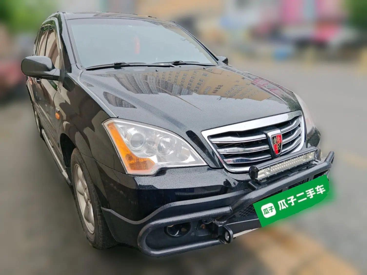 Roewe W5 2014 1.8T 4WD Automatic Haoyu Special Edition — миниатюра 3