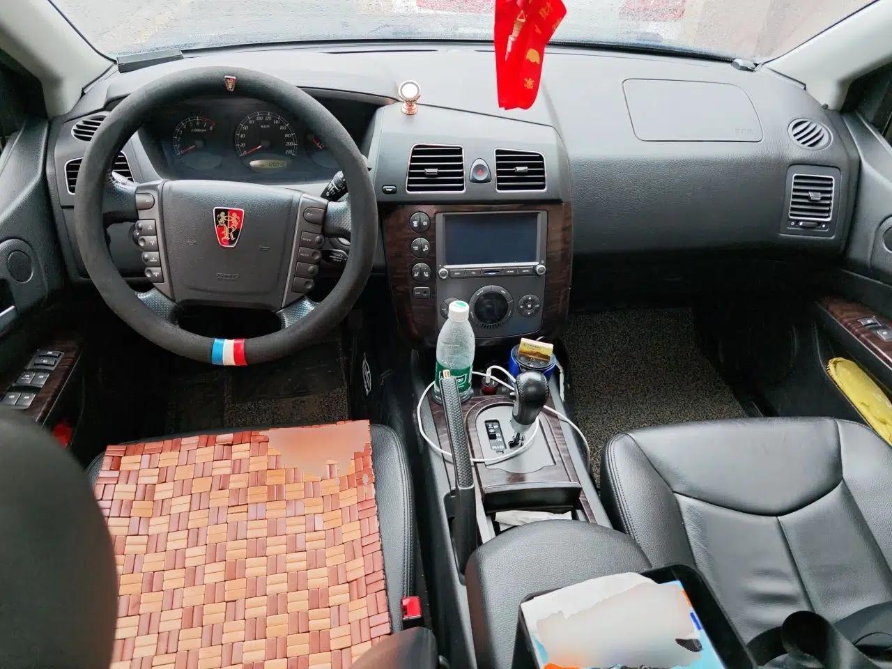 Roewe W5 2014 1.8T 4WD Automatic Haoyu Special Edition — миниатюра 10