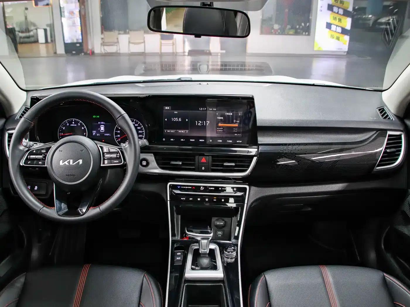 KX3 Sportage 2021 1.5L CVT Trendy Edition — миниатюра 4