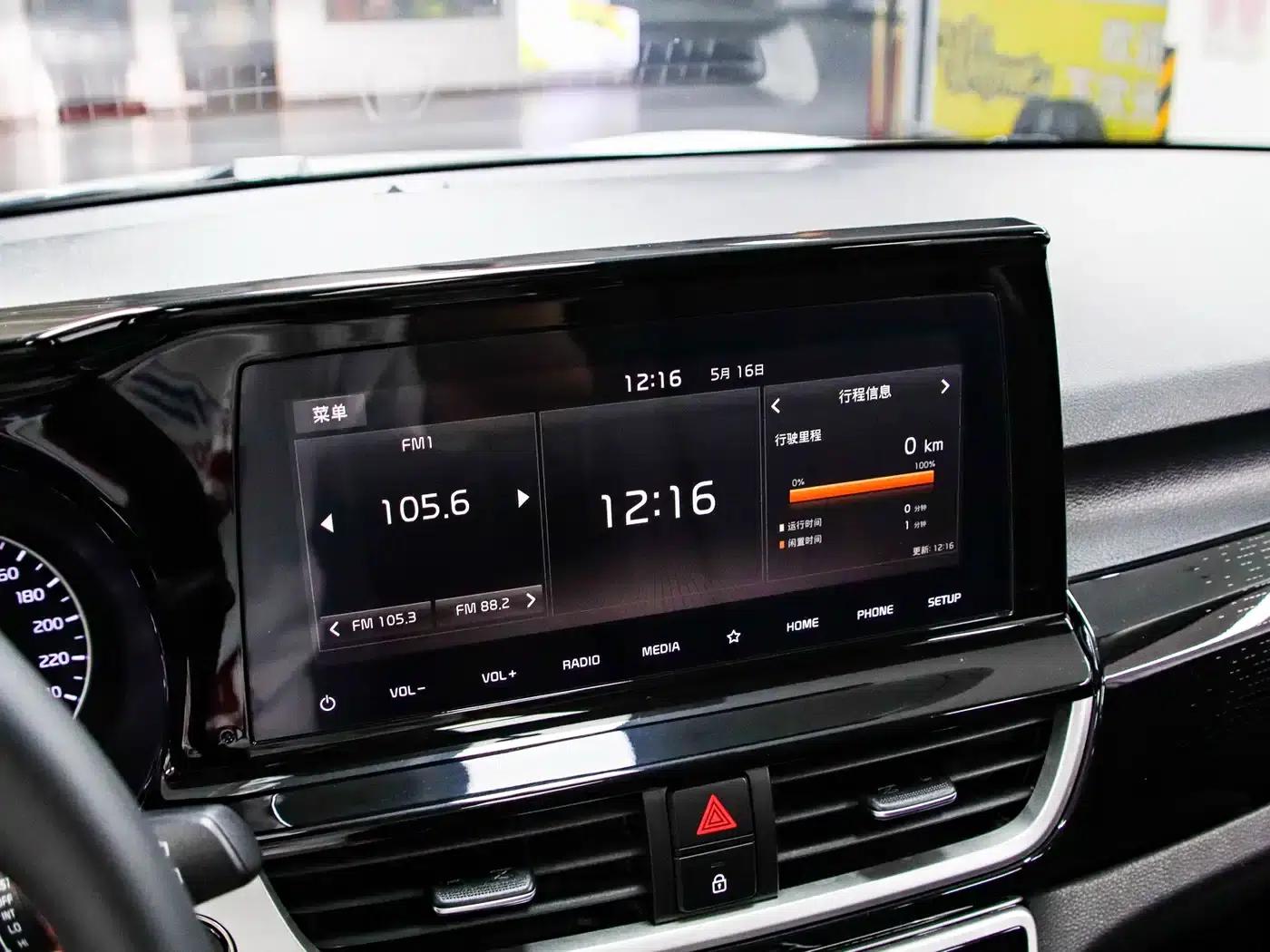 KX3 Sportage 2021 1.5L CVT Trendy Edition — миниатюра 8