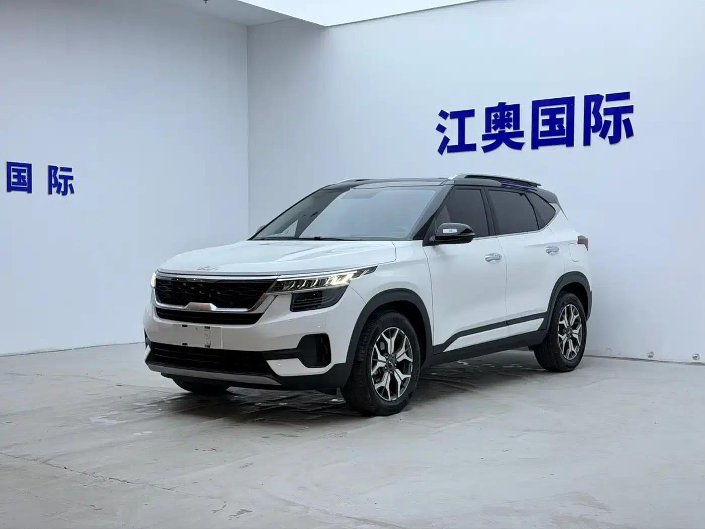 KX3 Sportage 2021 1.5L CVT Trendy Edition — миниатюра 1