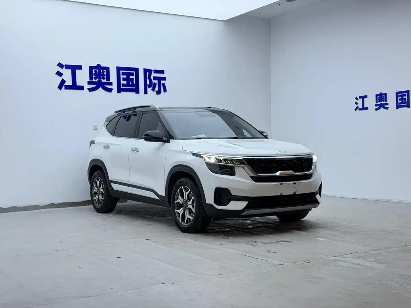 KX3 Sportage 2021 1.5L CVT Trendy Edition — миниатюра 3