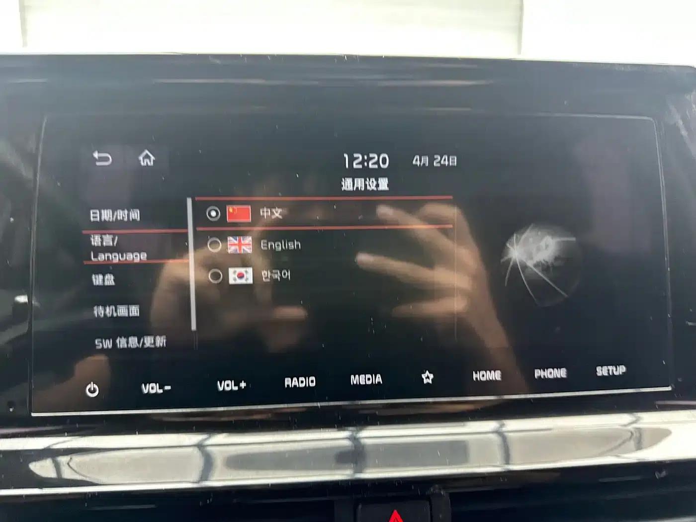 KX3 Sportage 2021 1.5L CVT Trendy Edition — миниатюра 19
