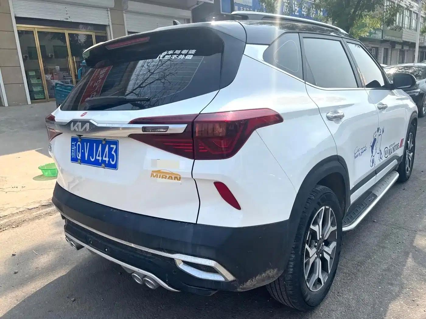 KX3 Sportage 2021 1.5L CVT Trendy Edition — миниатюра 7
