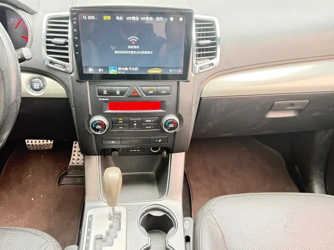 2012 Sorento 2.4L Petrol Premium Edition — миниатюра 11