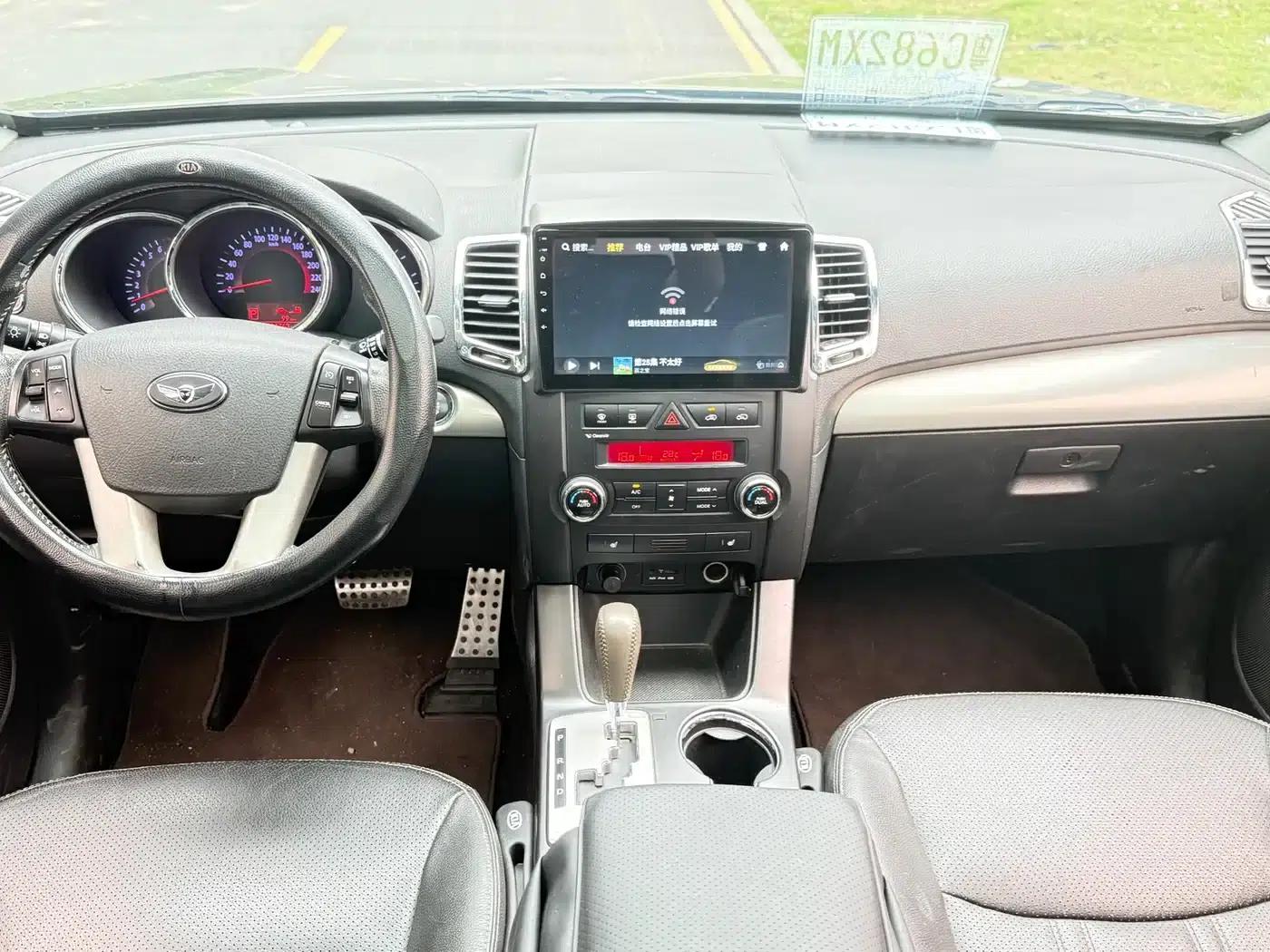 2012 Sorento 2.4L Petrol Premium Edition — миниатюра 9