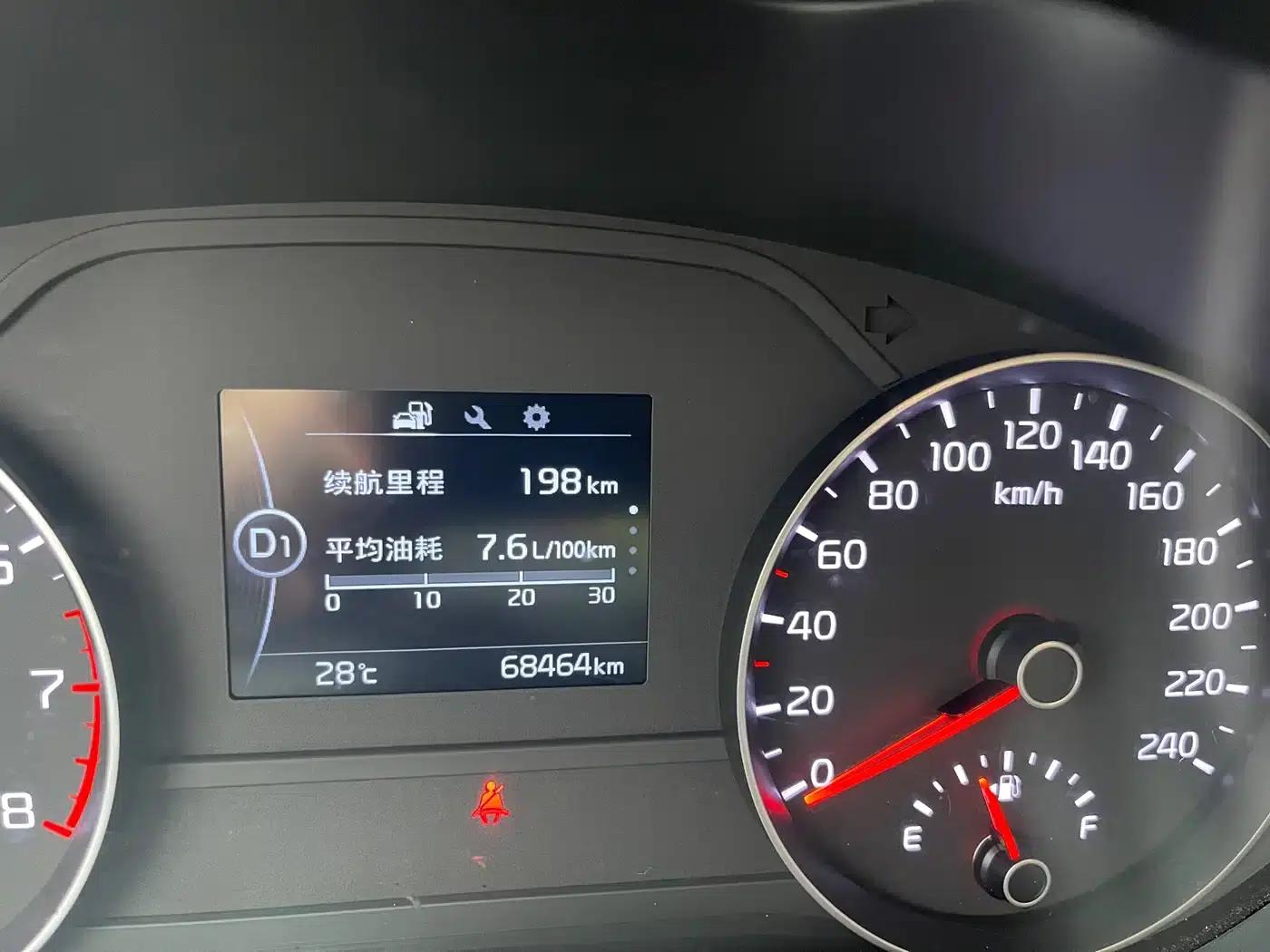 Kia KX5 2016 1.6T Automatic 2WD DLX — миниатюра 12