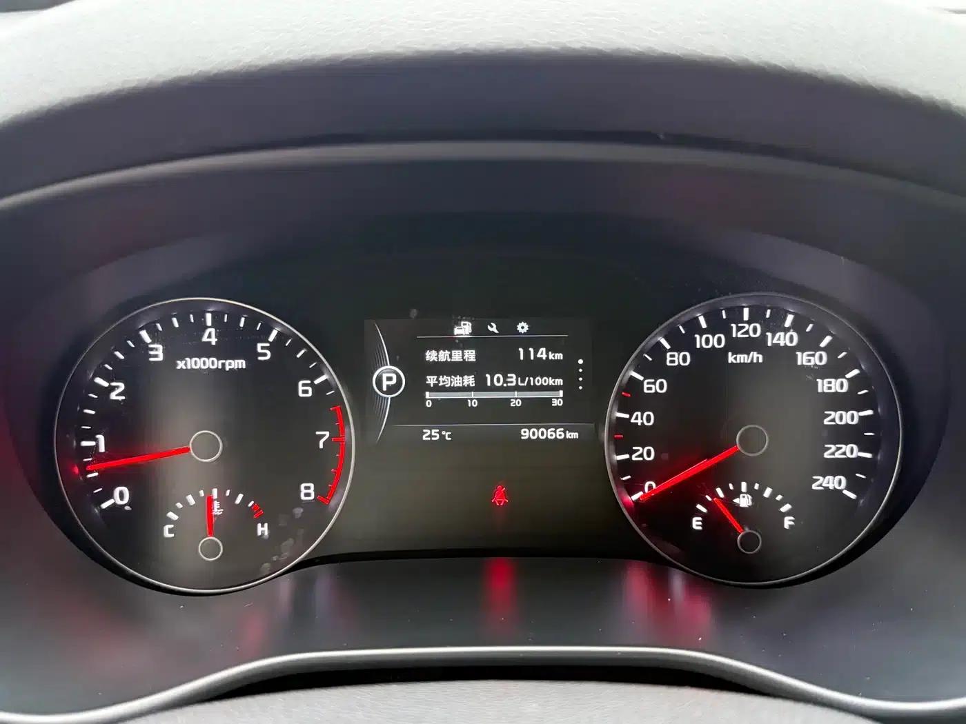 Kia KX5 2016 2.0L Automatic 2WD Premium — миниатюра 10