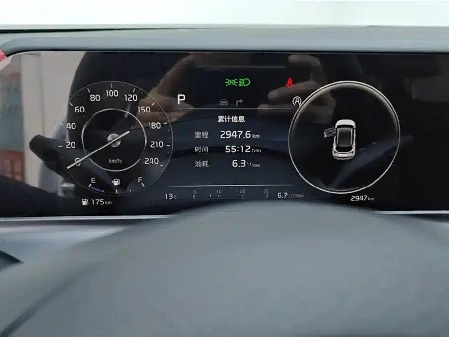 2026 Citroën Cyrus 1.5L IVT Luxury Comfort Edition — миниатюра 14