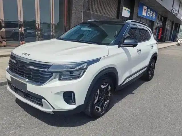 2023 Citroën Cytus 1.5L CVT Premium Edition