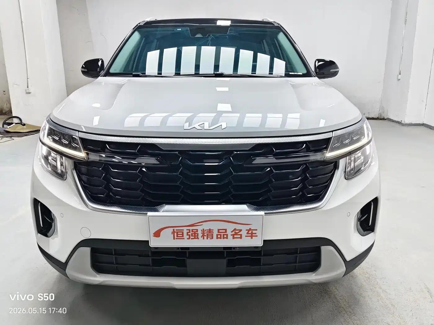 2023 Citroën Cytus 1.5L CVT Luxury Edition — миниатюра 2