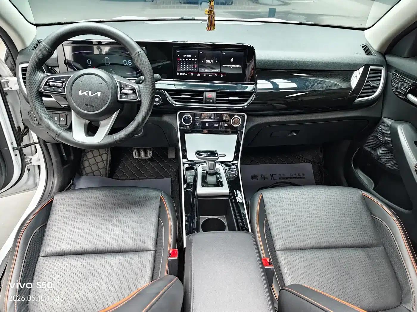 2023 Citroën Cytus 1.5L CVT Luxury Edition — миниатюра 13