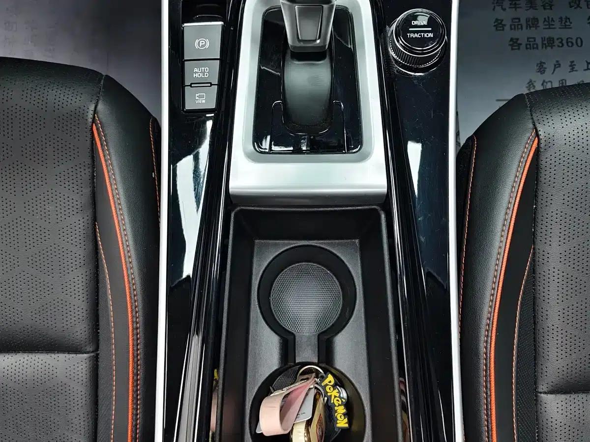 2023 Citroën Cytus 1.5L CVT Luxury Edition — миниатюра 14