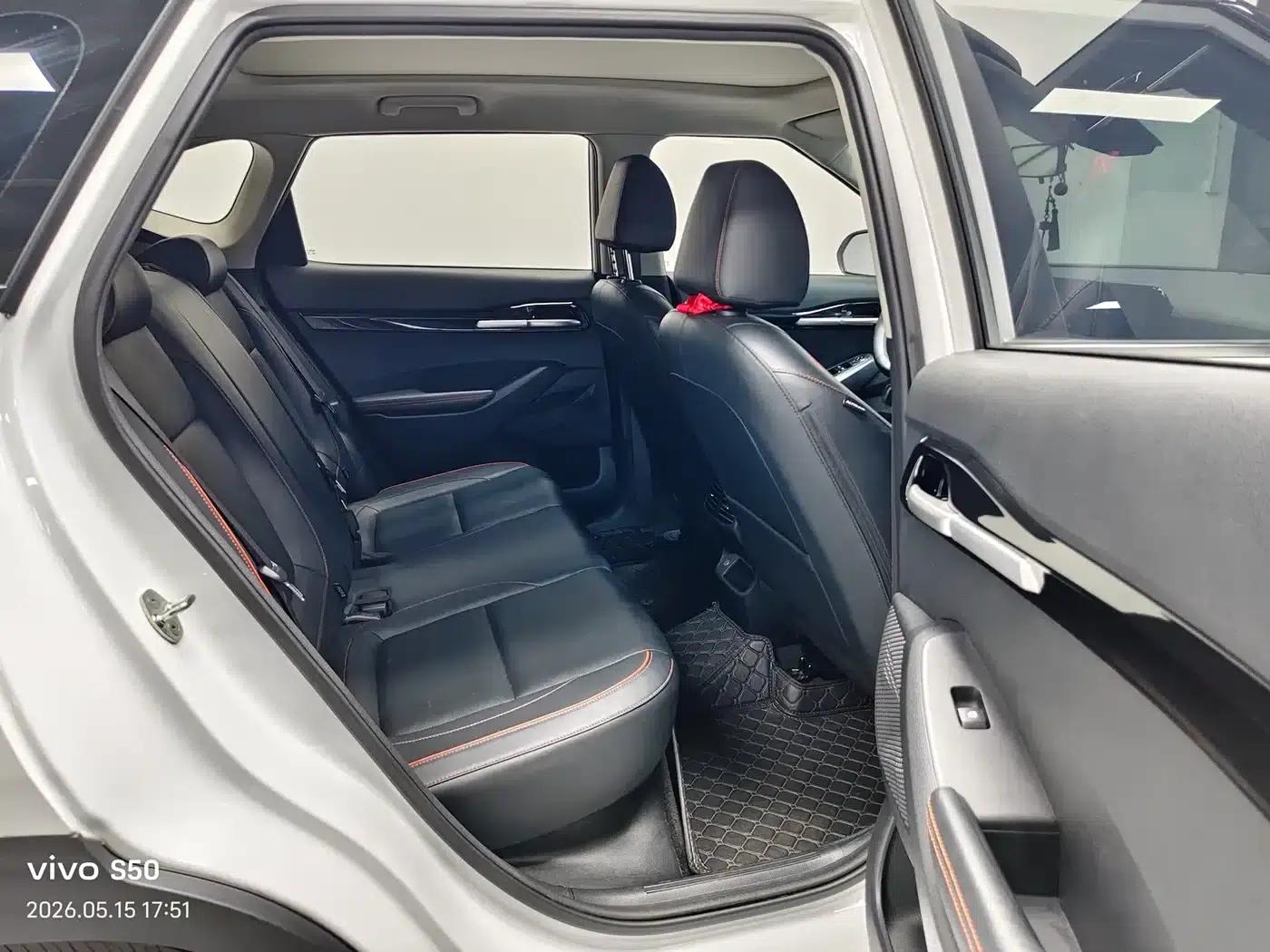2023 Citroën Cytus 1.5L CVT Luxury Edition — миниатюра 21