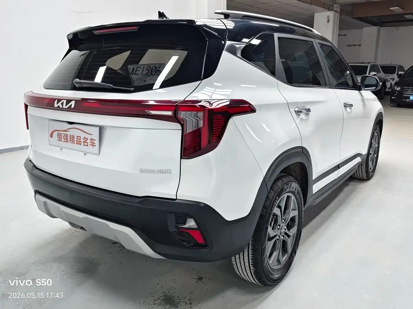 2023 Citroën Cytus 1.5L CVT Luxury Edition — миниатюра 7