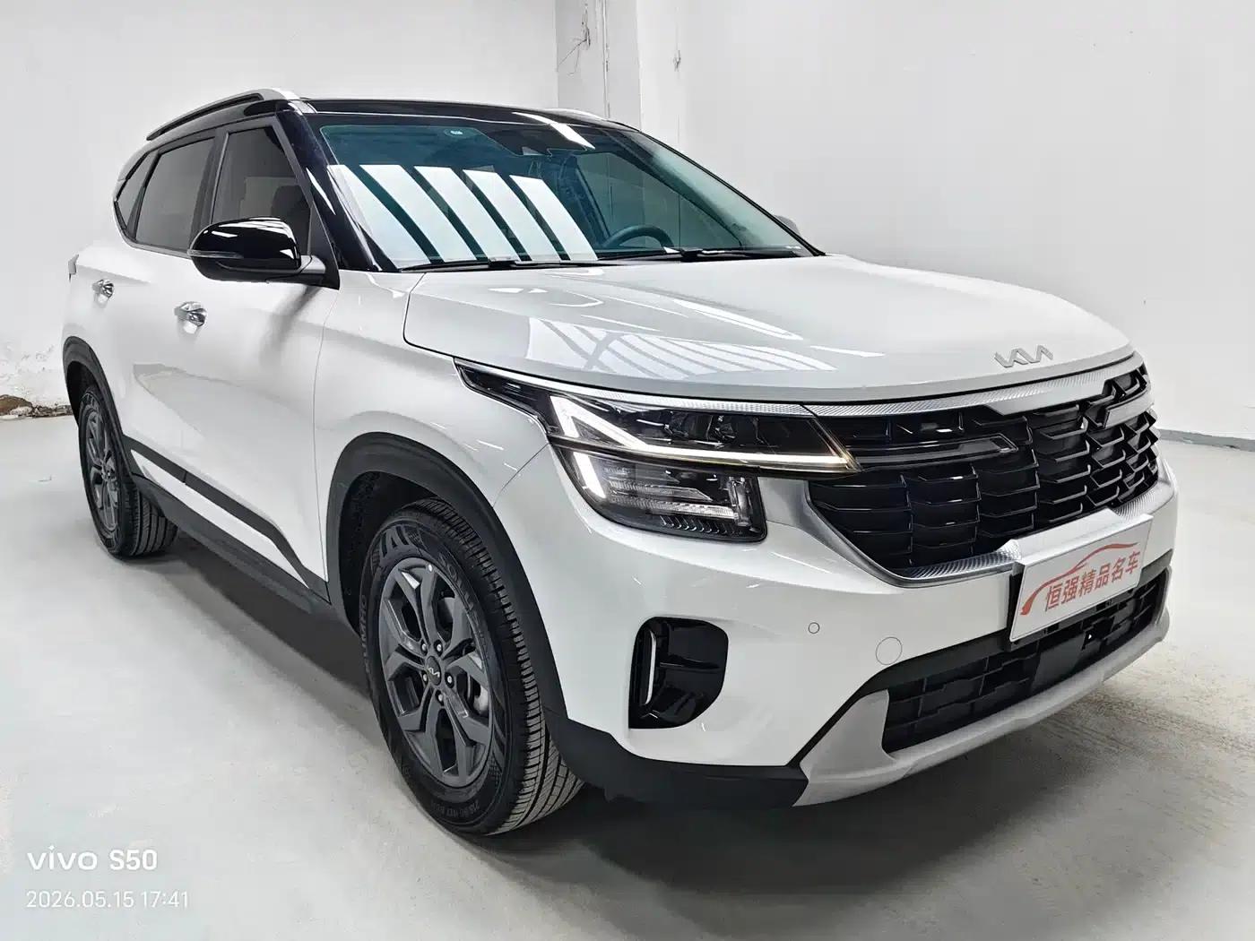 2023 Citroën Cytus 1.5L CVT Luxury Edition — миниатюра 8
