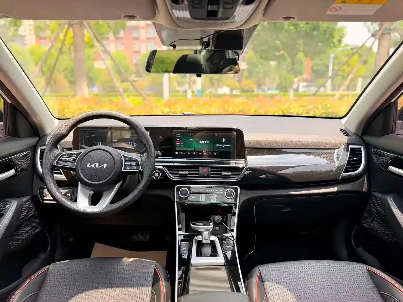 2023 Citroën Cytus 1.5L CVT Luxury Edition — миниатюра 24