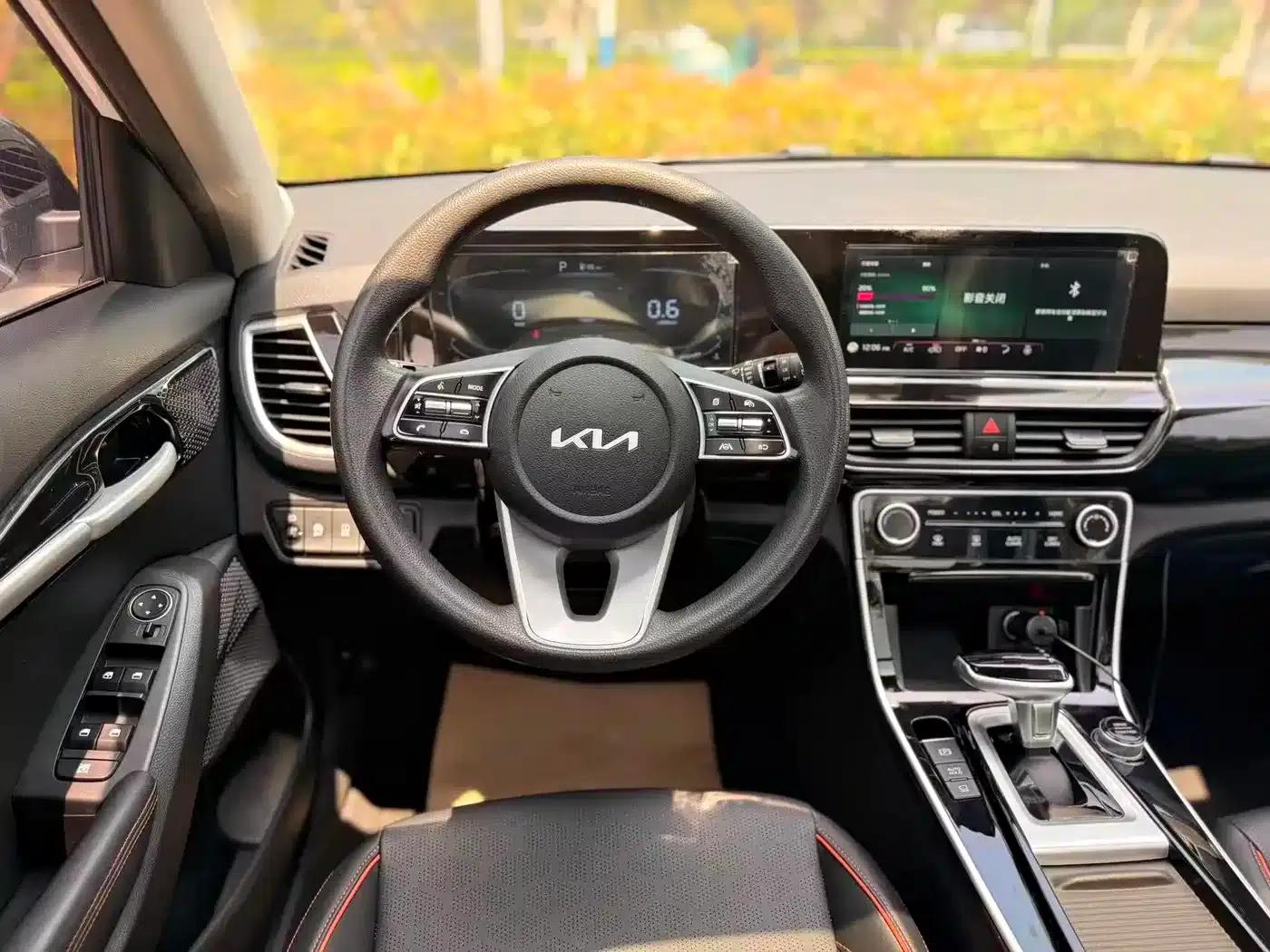 2023 Citroën Cytus 1.5L CVT Luxury Edition — миниатюра 25