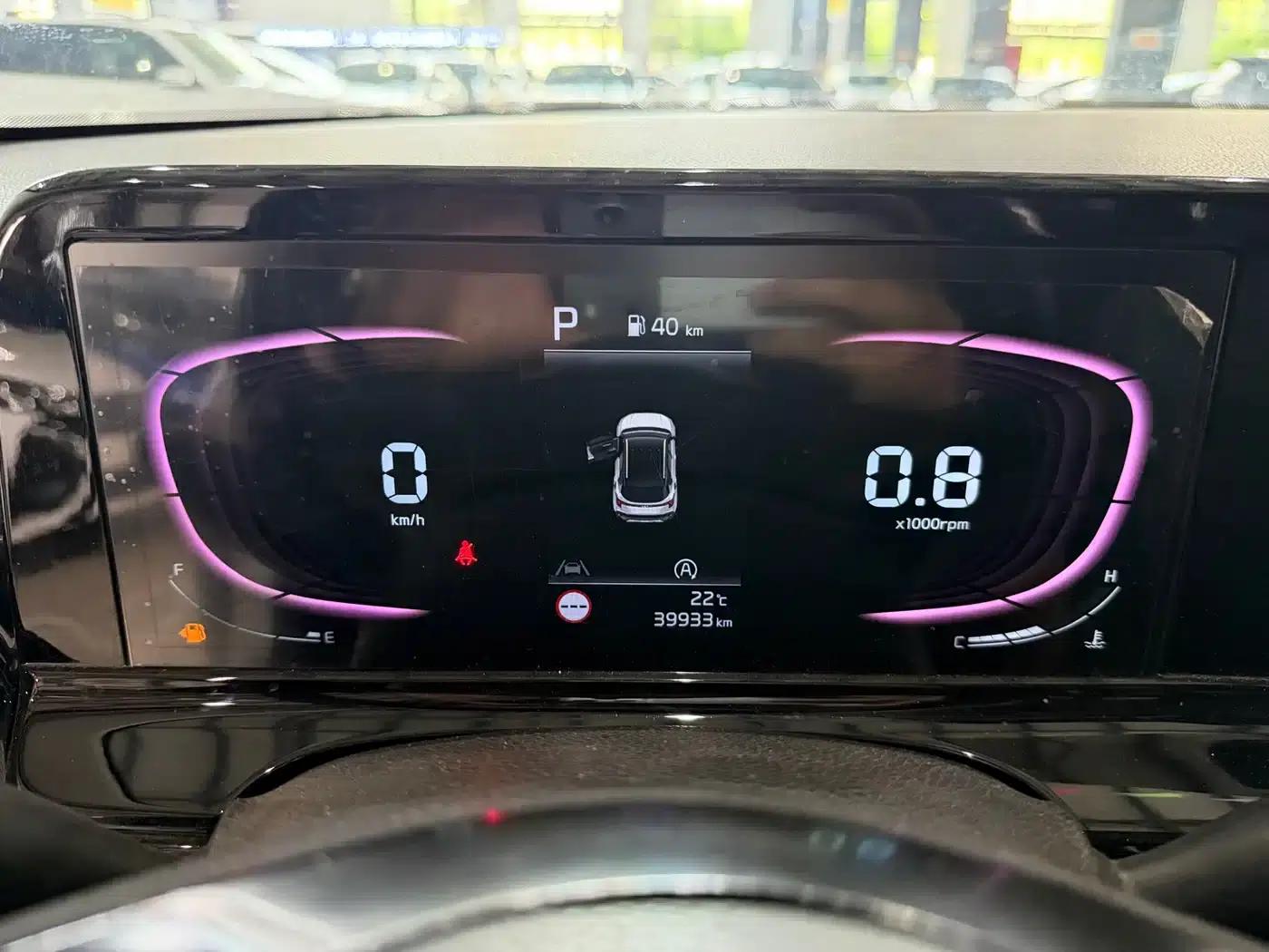 2023 Citroën Cytus 1.5L CVT Luxury Edition — миниатюра 9