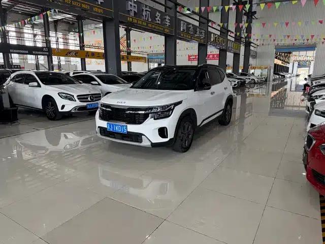 2023 Citroën Cytus 1.5L CVT Luxury Edition