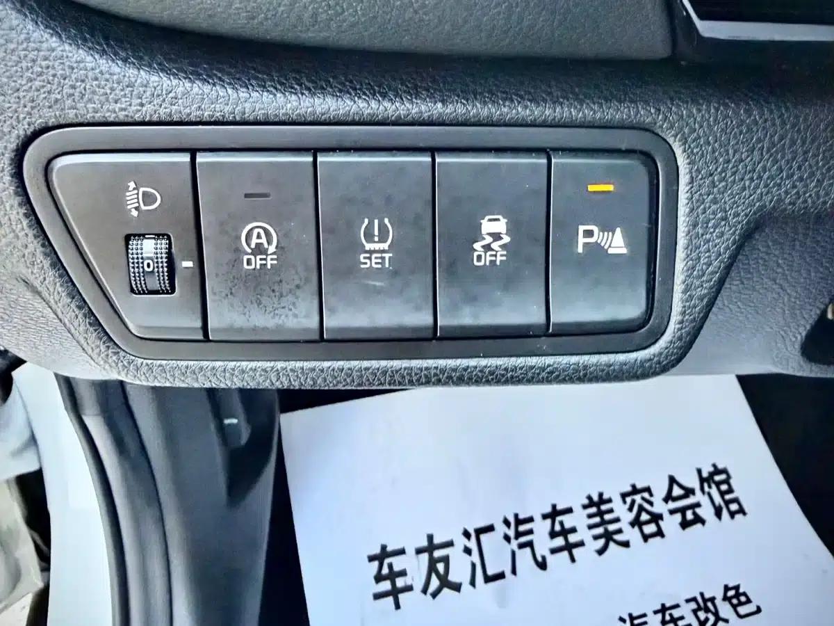 2023 Citroën Cytus 1.5L CVT Luxury Edition — миниатюра 19
