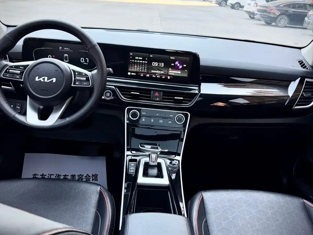 2023 Citroën Cytus 1.5L CVT Luxury Edition — миниатюра 22