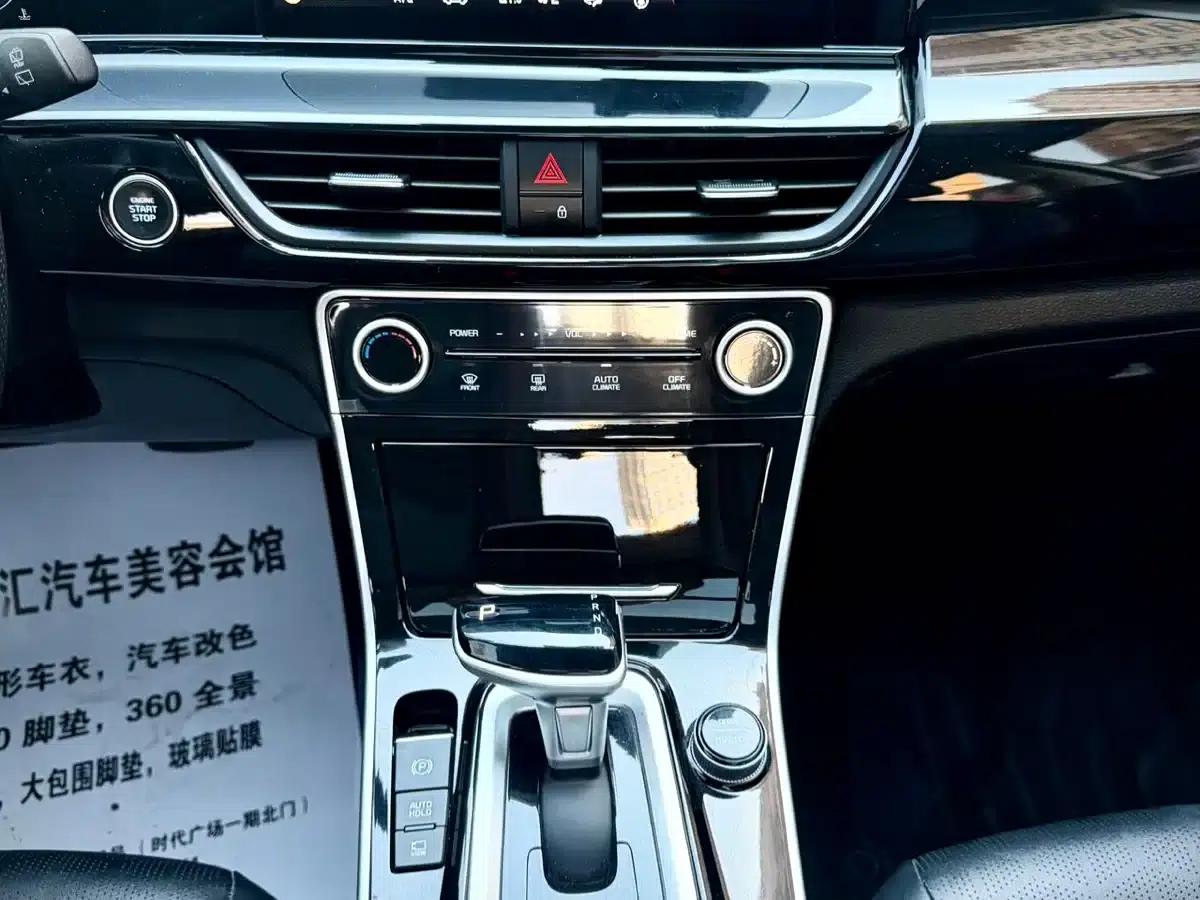 2023 Citroën Cytus 1.5L CVT Luxury Edition — миниатюра 24