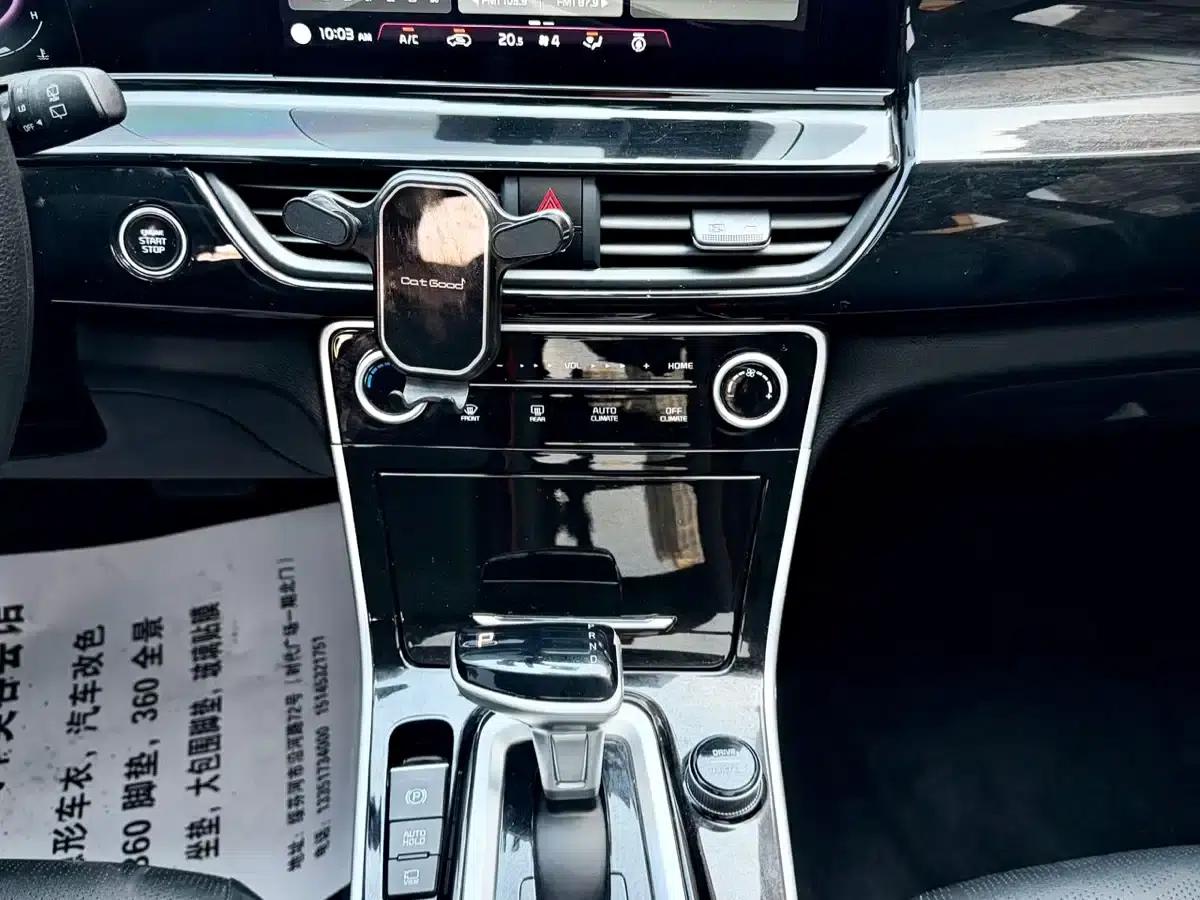 2023 Citroën Cytus 1.5L CVT Luxury Edition — миниатюра 21