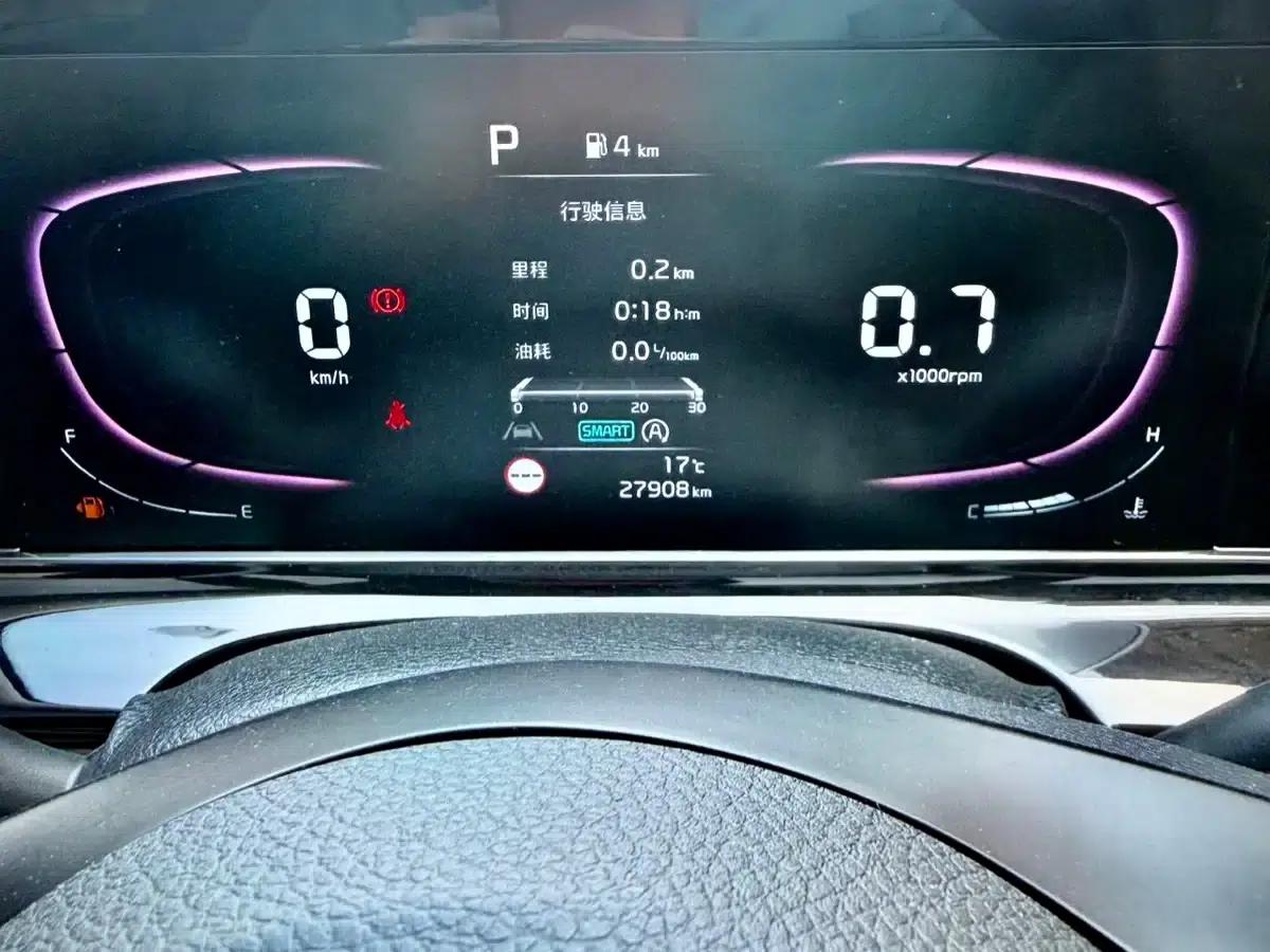 2023 Citroën Cytus 1.5L CVT Luxury Edition — миниатюра 23