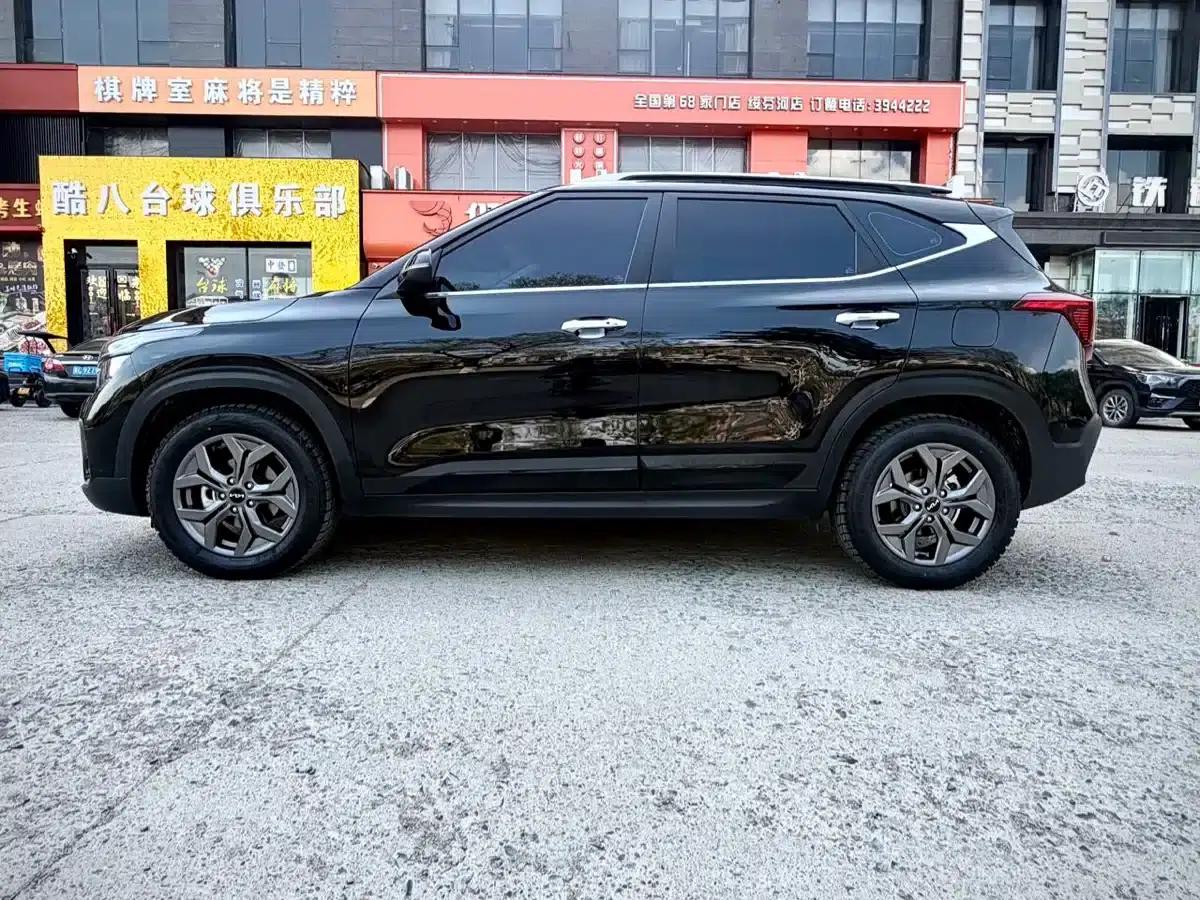 2023 Citroën Cytus 1.5L CVT Luxury Edition — миниатюра 8
