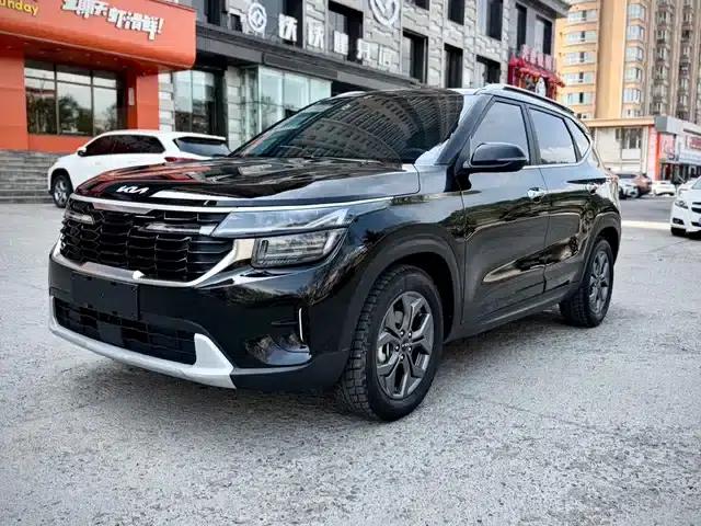 2023 Citroën Cytus 1.5L CVT Luxury Edition