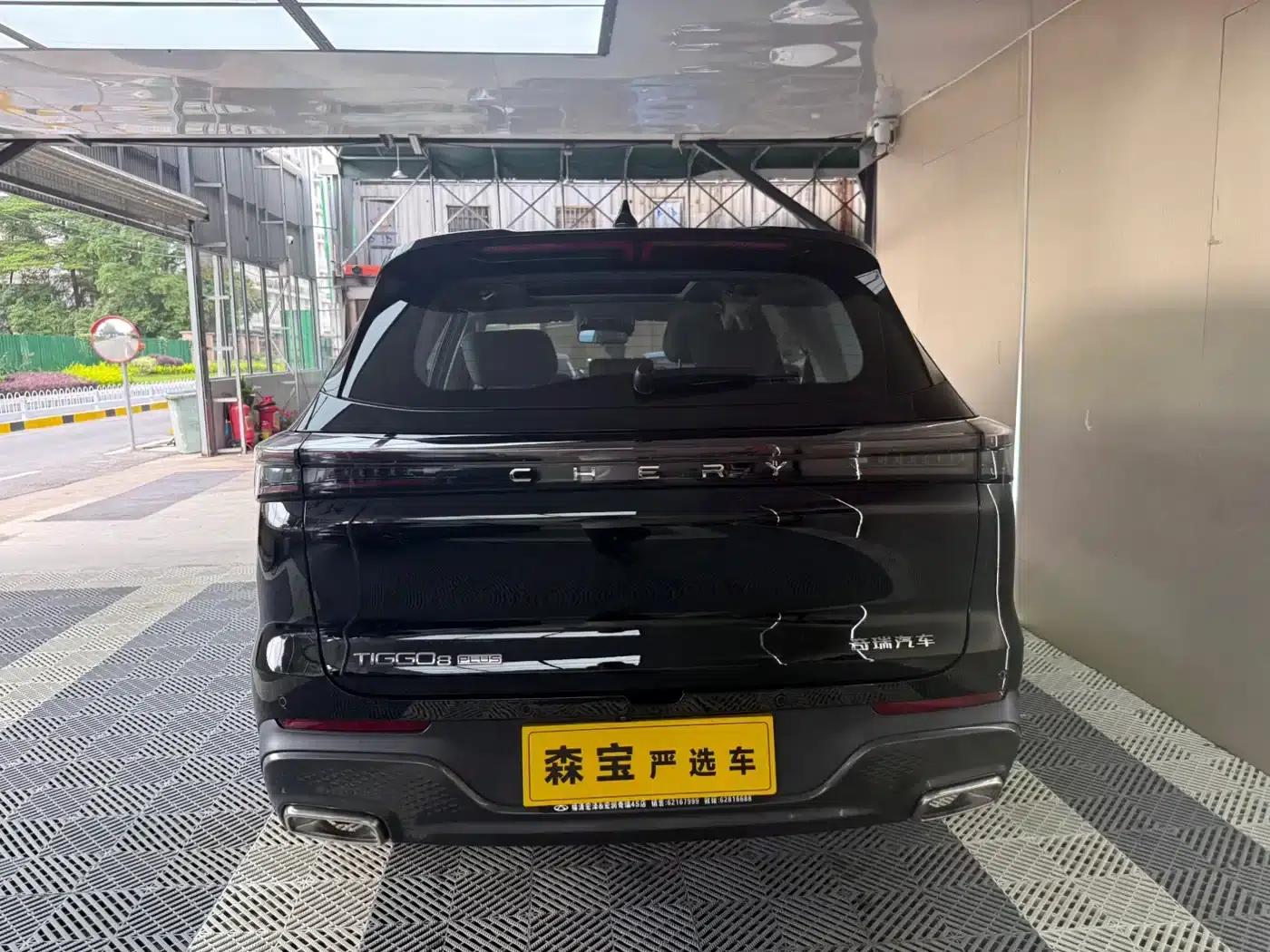 Chery Tiggo 8 PLUS 2025 290TGDI DCT Comfort Model — миниатюра 6