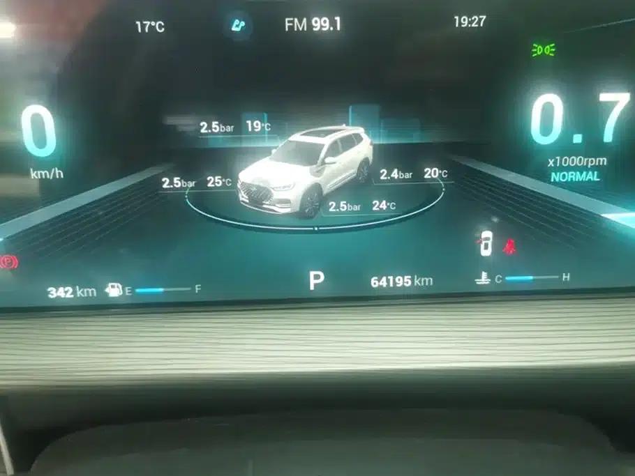 Chery Tiggo 8 PLUS 2023 290TGDI DCT New Enjoy Edition — миниатюра 14