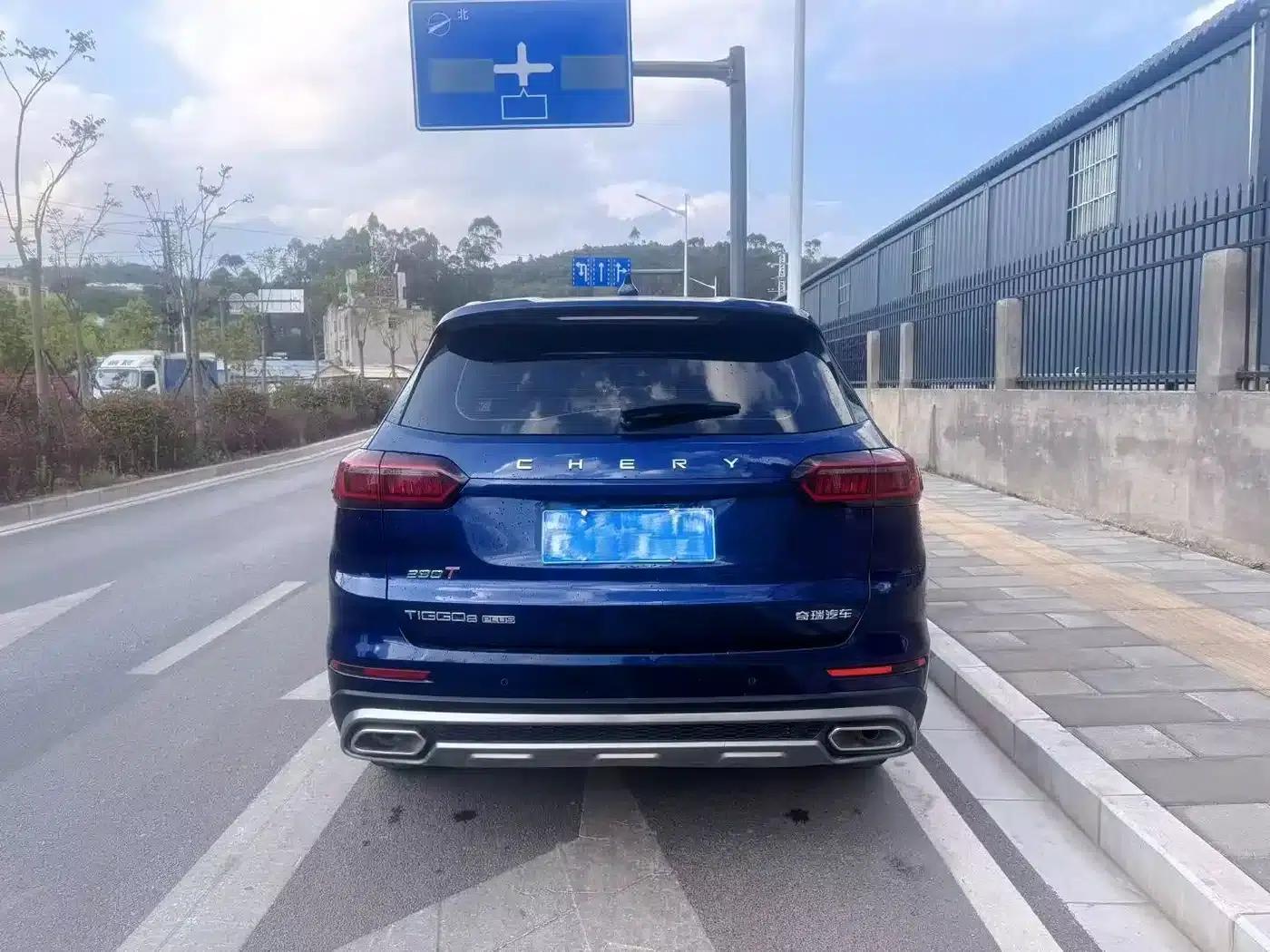 Chery Tiggo 8 PLUS 2021 290TGDI DCT Luxury Edition — миниатюра 8